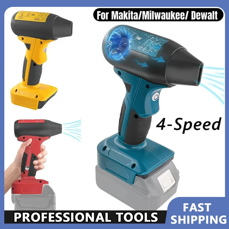 Dryer Car Blower - For Makita/Dewalt/Milwaukee/Bosch 130000RMP 4-Speed Handheld Turbo