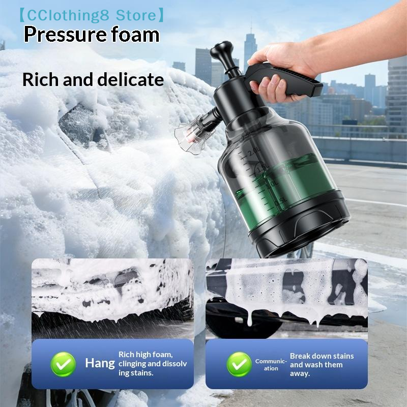 Foam Cannon Car Wash - 3L Hand Pump Foam Sprayer With