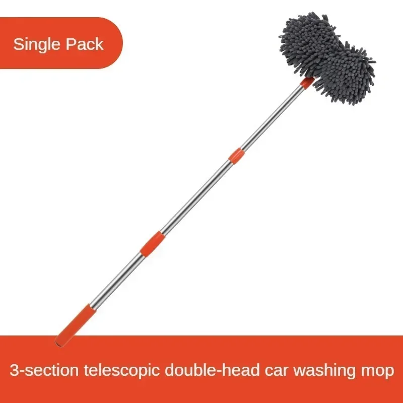 Car Washer Mop Foam Wash Brush - مراجعة Car Cleaning Brush وسعره