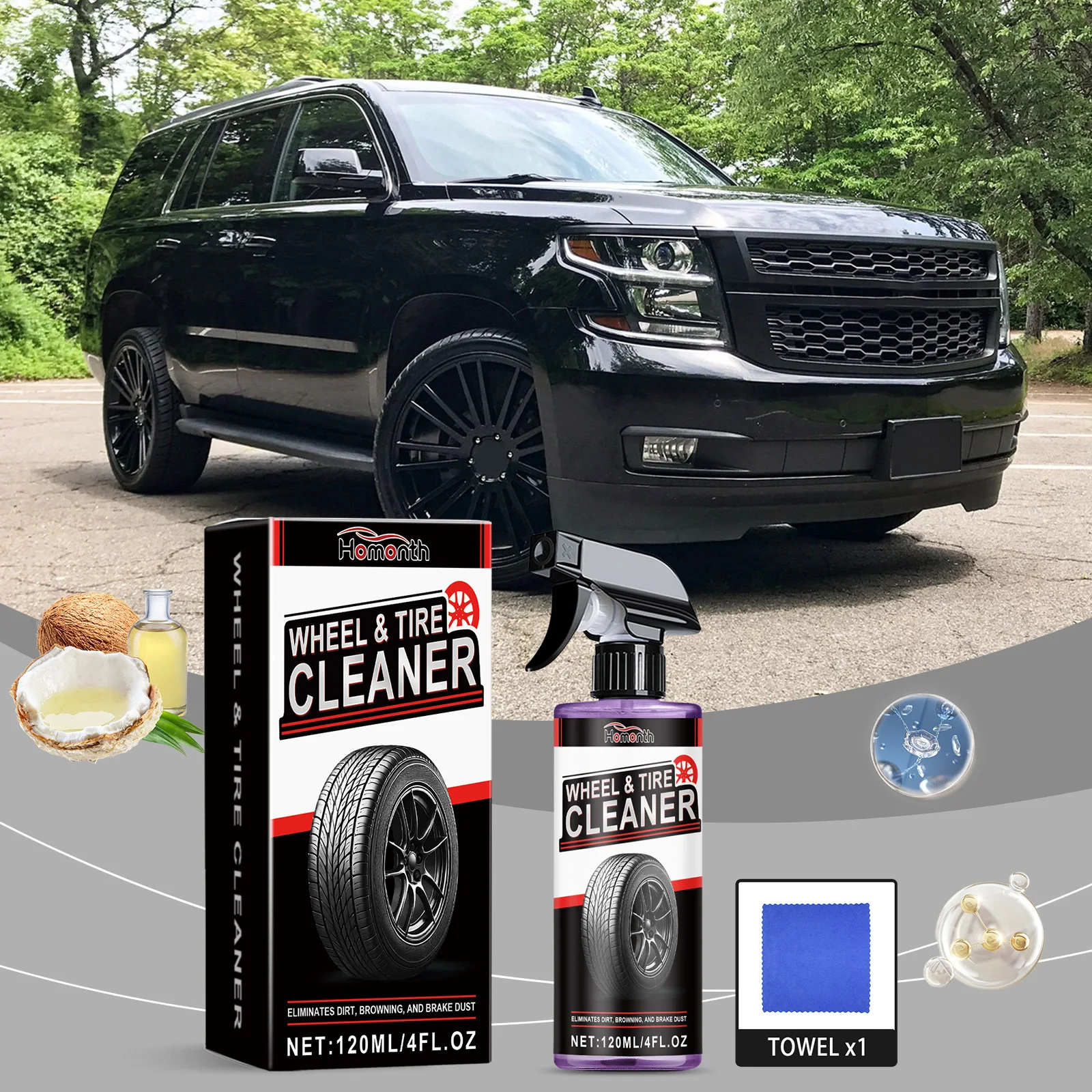 Professional Wheel Tire Cleane - مراجعة Wheel Cleaner Alloy وسعره