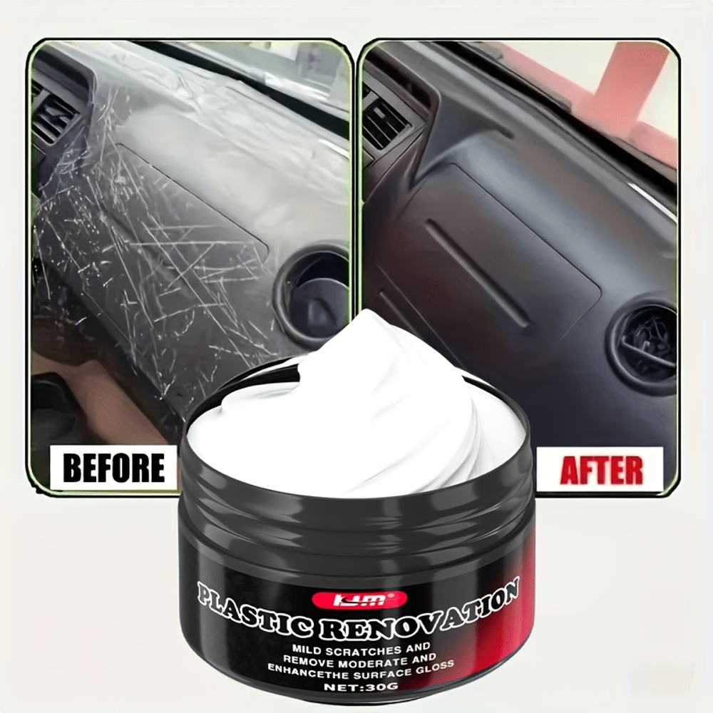 Automotive Interior Renovation - مراجعة Trim Restorer Plastic وسعره