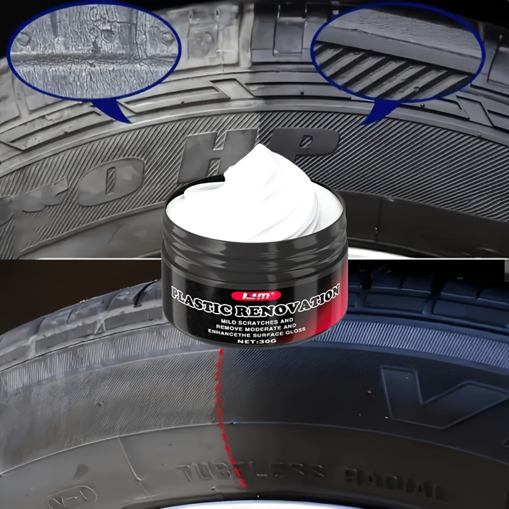Automotive Interior Renovation - مراجعة Trim Restorer Plastic وسعره