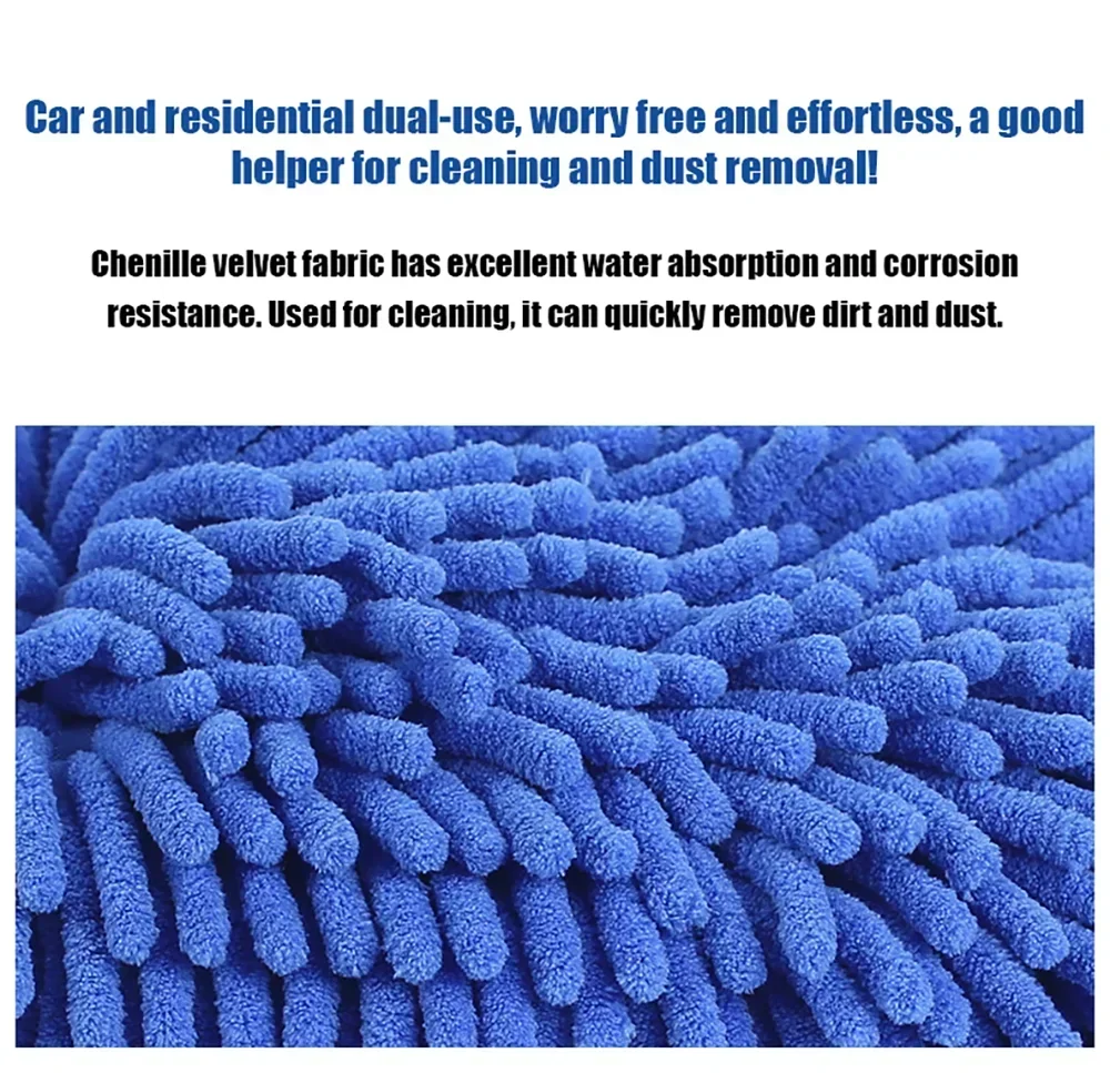 1-2Pcs Blue Microfiber Chenill - مراجعة Microfiber Towel Detailing وسعره