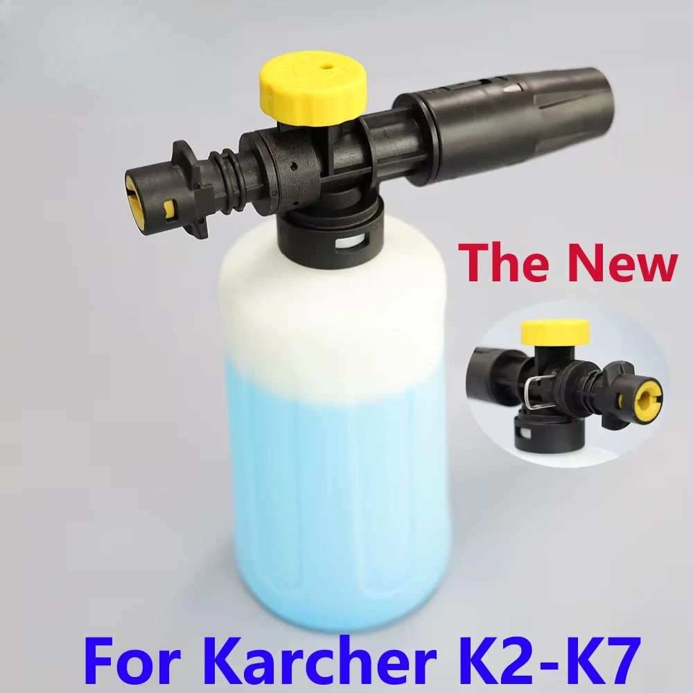Foam Cannon for Karcher K2 K3  - مراجعة Foam Cannon Car Wash وسعره