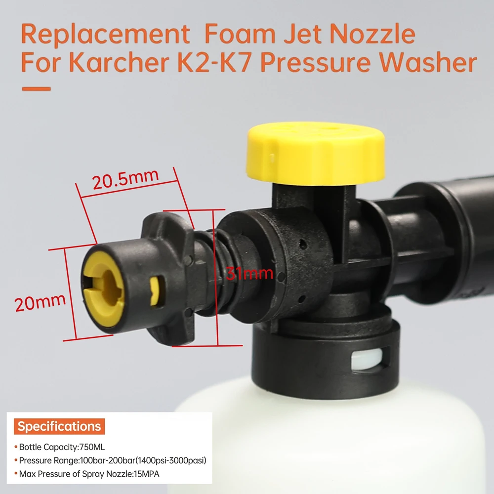 Foam Cannon for Karcher K2 K3  - مراجعة Foam Cannon Car Wash وسعره