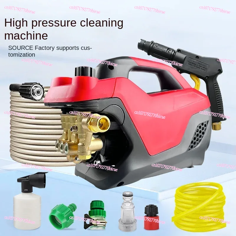 Car Washing Machine Household  - مراجعة Car Shampoo Ph وسعره