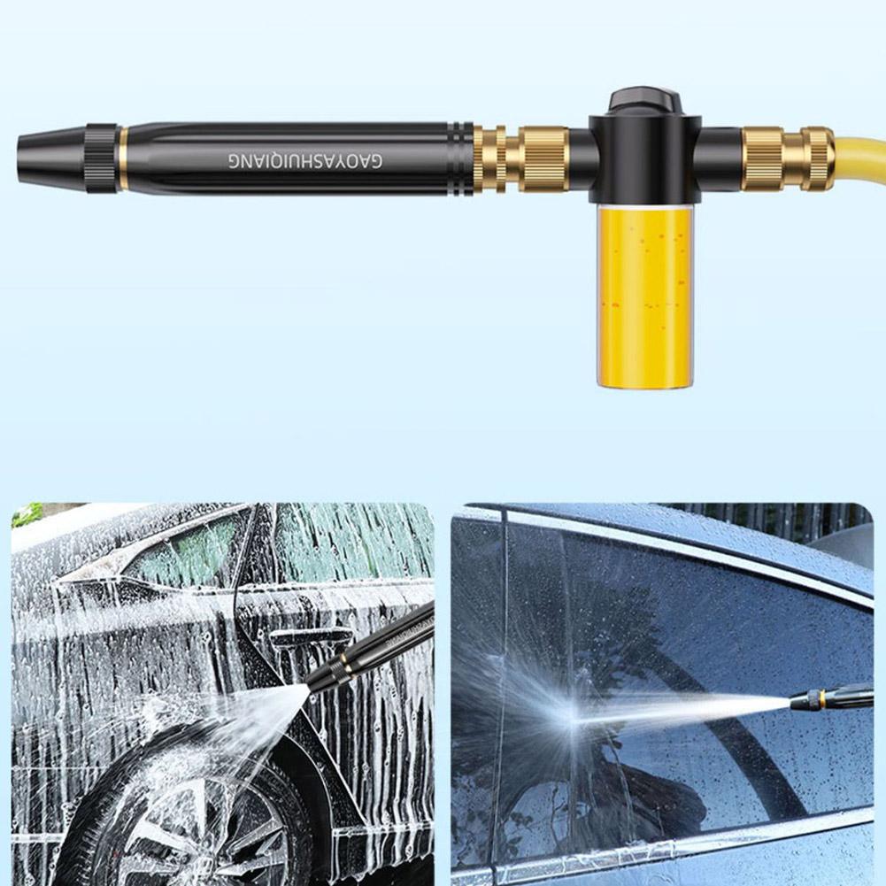 Adjustable Metal Garden Spray  - مراجعة Car Shampoo Ph وسعره