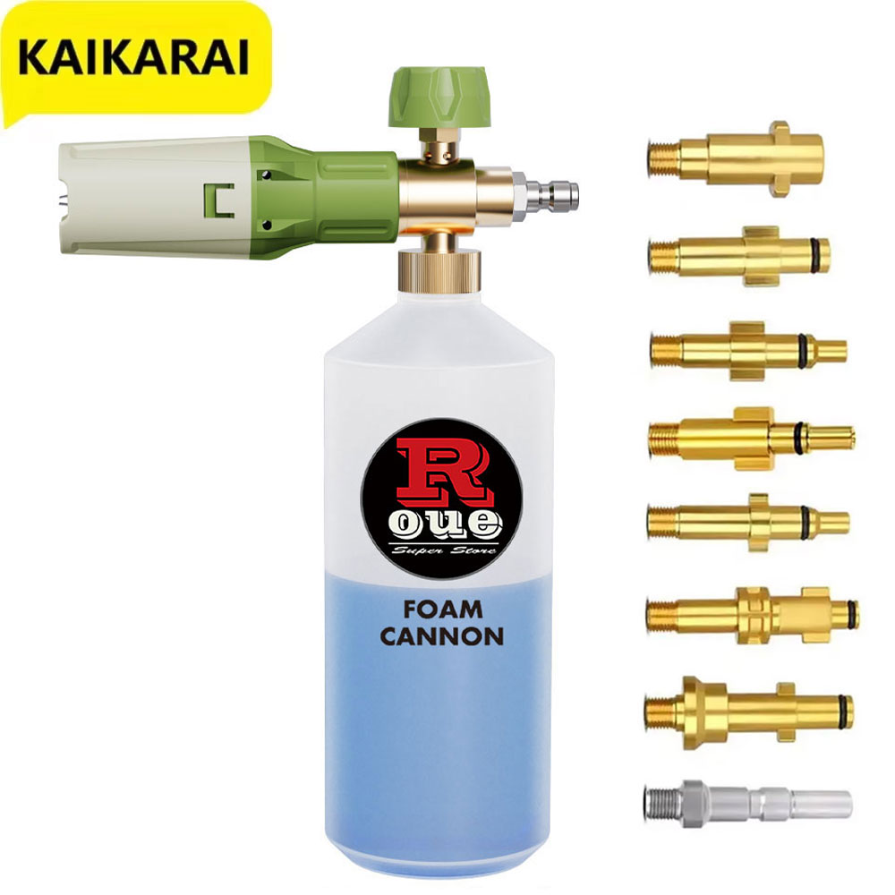 Aluminum Foam gun Lance Foam c - مراجعة Foam Cannon Car Wash وسعره
