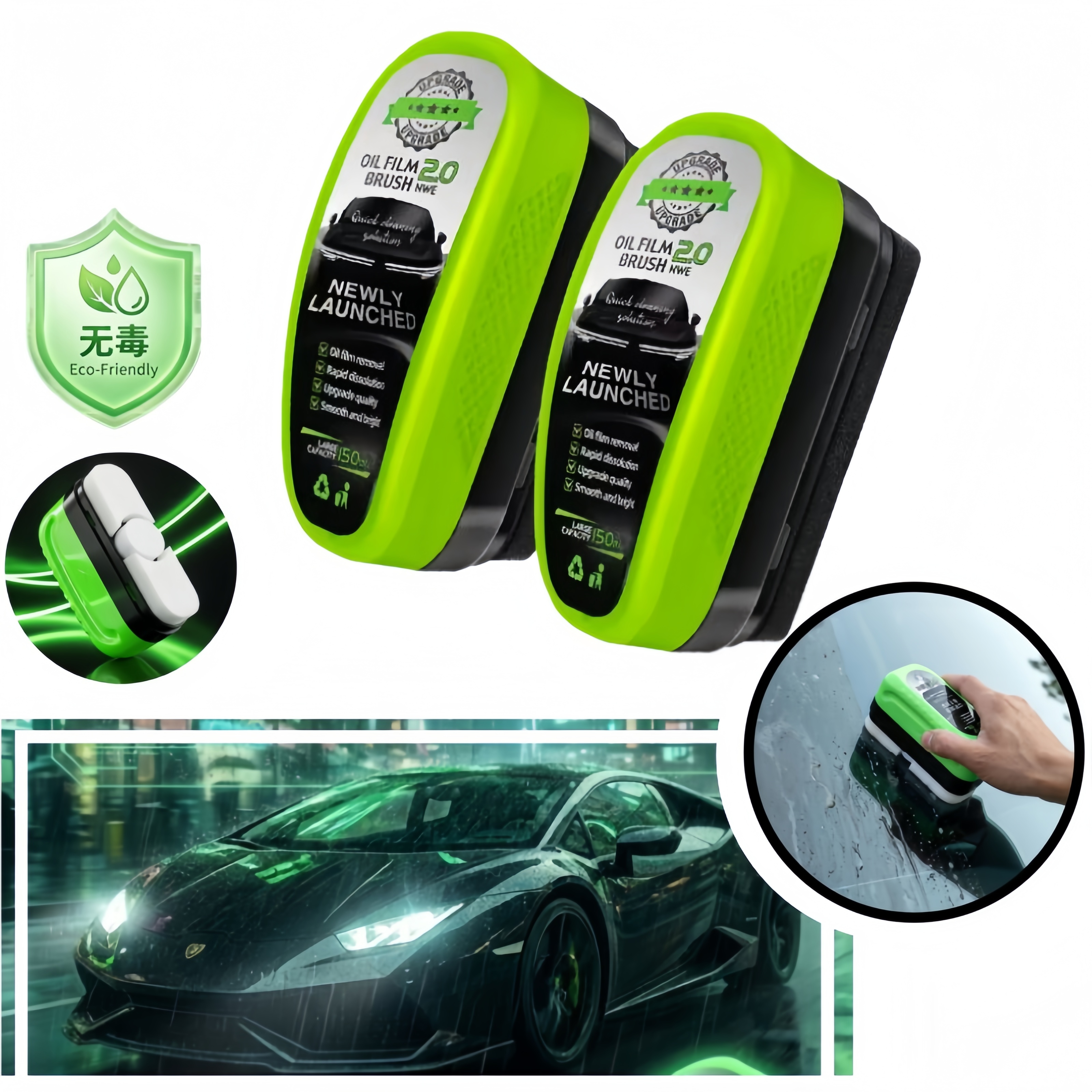 Non Toxic Car Glass Oil Film R - مراجعة Car Cleaning Brush وسعره