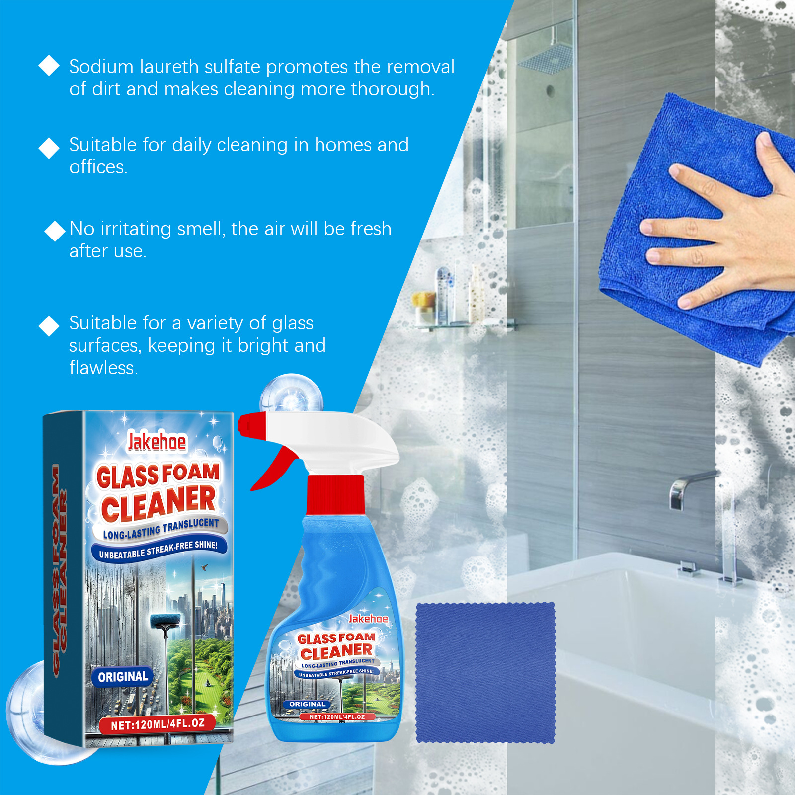 Foaming Glass Cleaner Spray St - مراجعة Glass Cleaner Streak وسعره