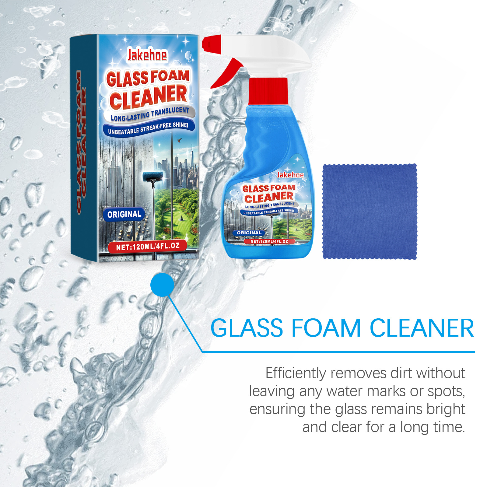 Foaming Glass Cleaner Spray St - مراجعة Glass Cleaner Streak وسعره