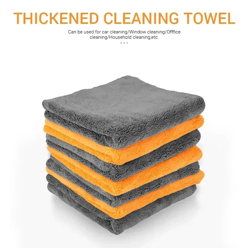Edgeless Microfiber Car Towels - مراجعة Microfiber Towel Detailing وسعره