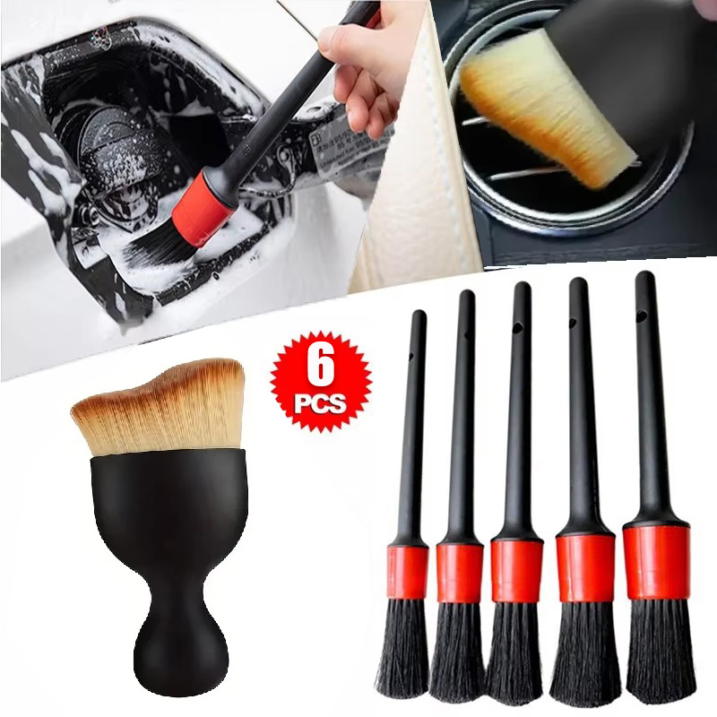 5/6Pcs Car Wash Care Interior  - مراجعة Interior Detailing Kit وسعره