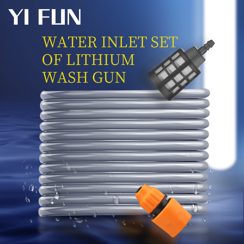 G3/8 Water Inlet Pipe Set For  - مراجعة Car Shampoo Ph وسعره