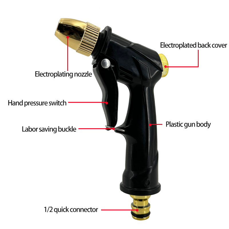 NEW Garden Watering Water Gun, - مراجعة Car Shampoo Ph وسعره