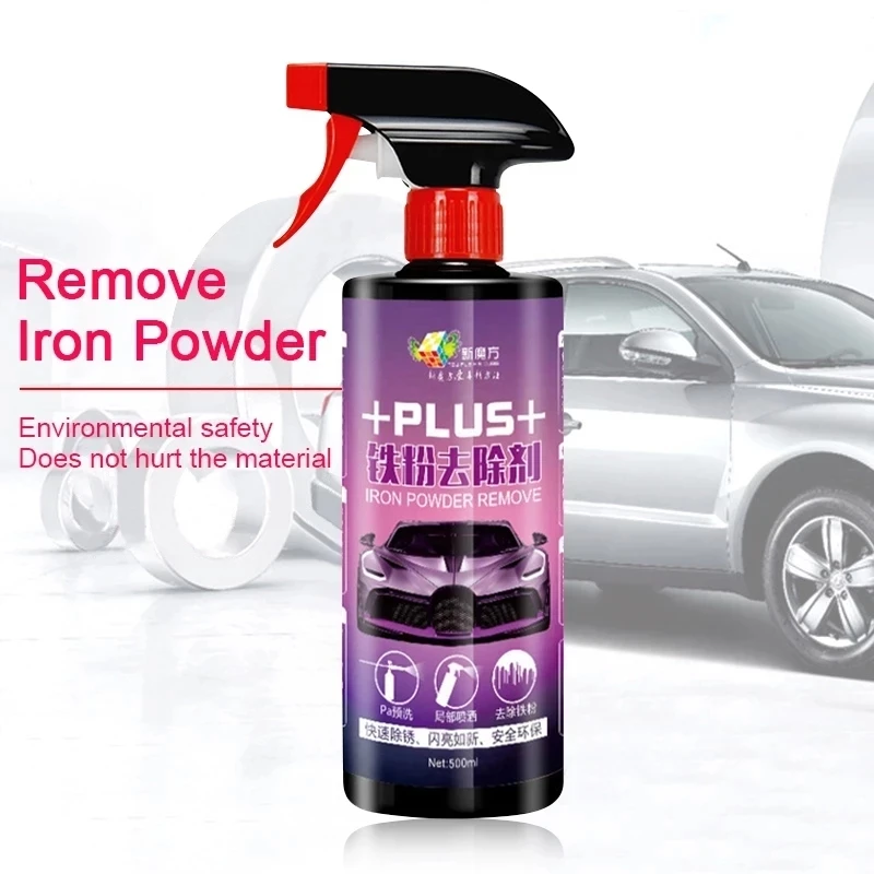 Car Detailing Rust Remove Allo - مراجعة Wheel Cleaner Alloy وسعره