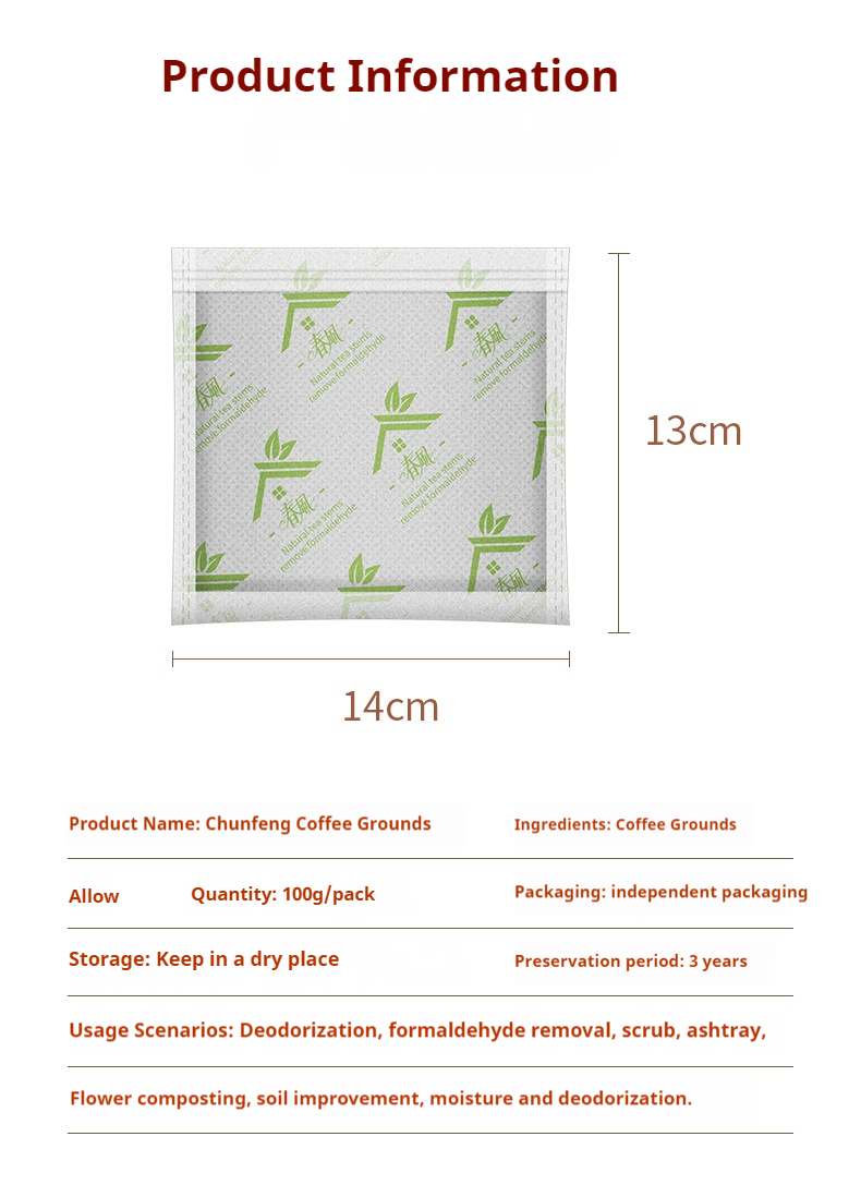 5pcs Eco-Friendly Coffee Groun - مراجعة Odor Eliminator Car وسعره
