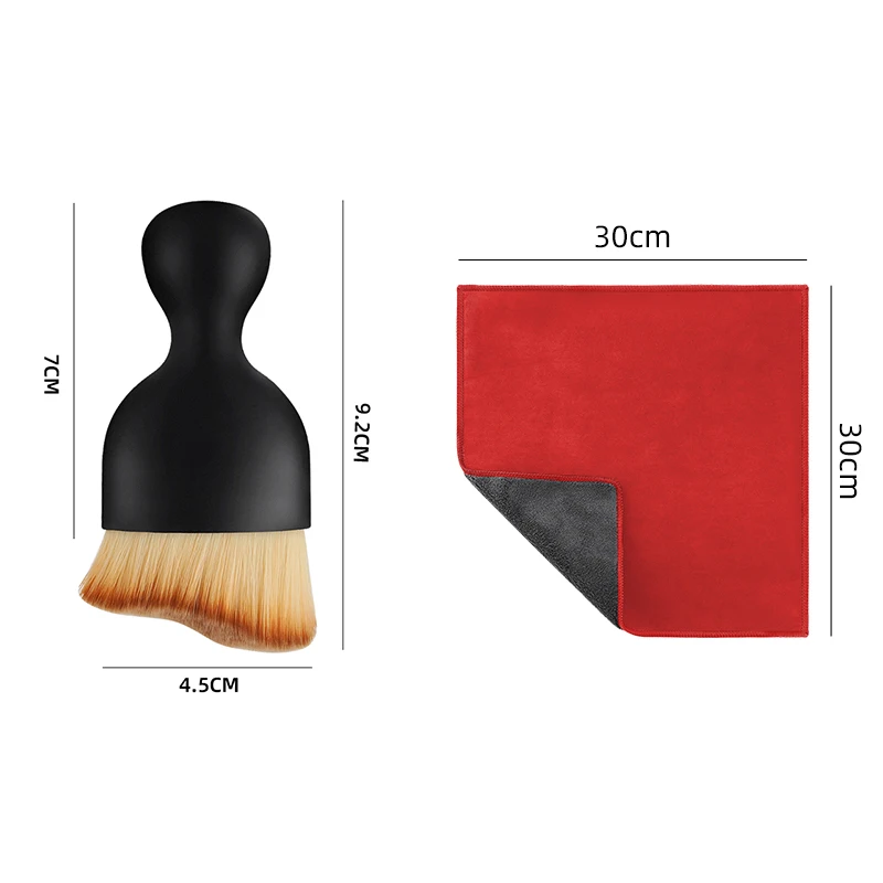 Car Interior Cleaning Soft Bru - مراجعة Interior Detailing Kit وسعره