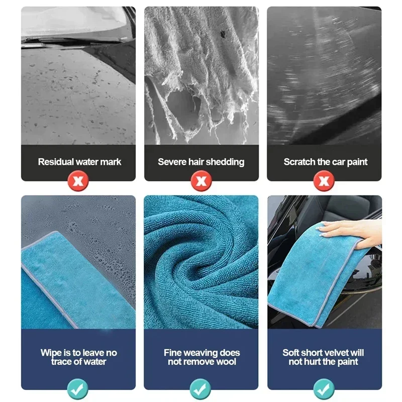 New Car Washing Towel Wash Hig - مراجعة Microfiber Towel Detailing وسعره
