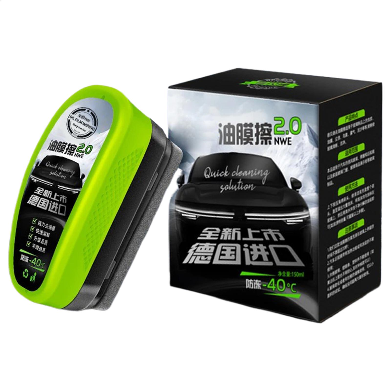 Car Glass Oil Film Remover Aut - مراجعة Car Cleaning Brush وسعره