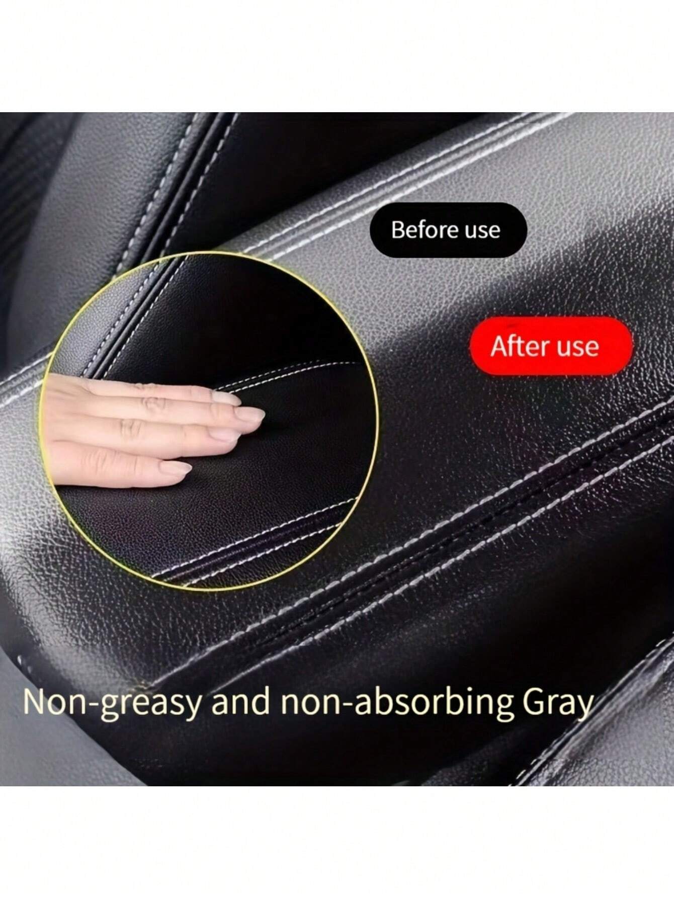 Leather Care Cream for Car Int - مراجعة Leather Cleaner Interior وسعره