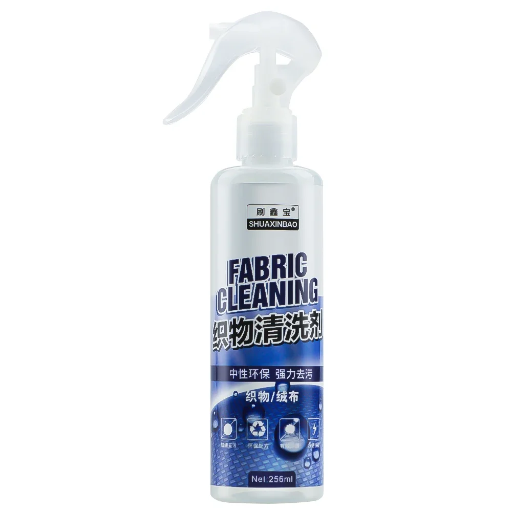Car Interior Cleaning Agent Ce - مراجعة Seat Cleaner Fabric وسعره