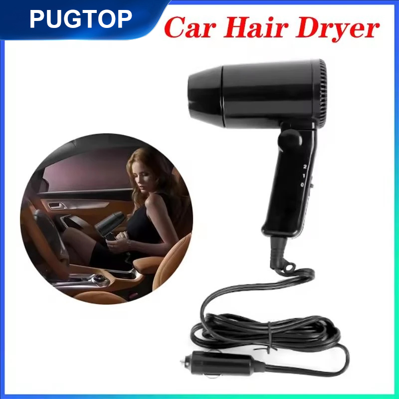Portable 12V Folding Car Hair  - مراجعة Dryer Car Blower وسعره