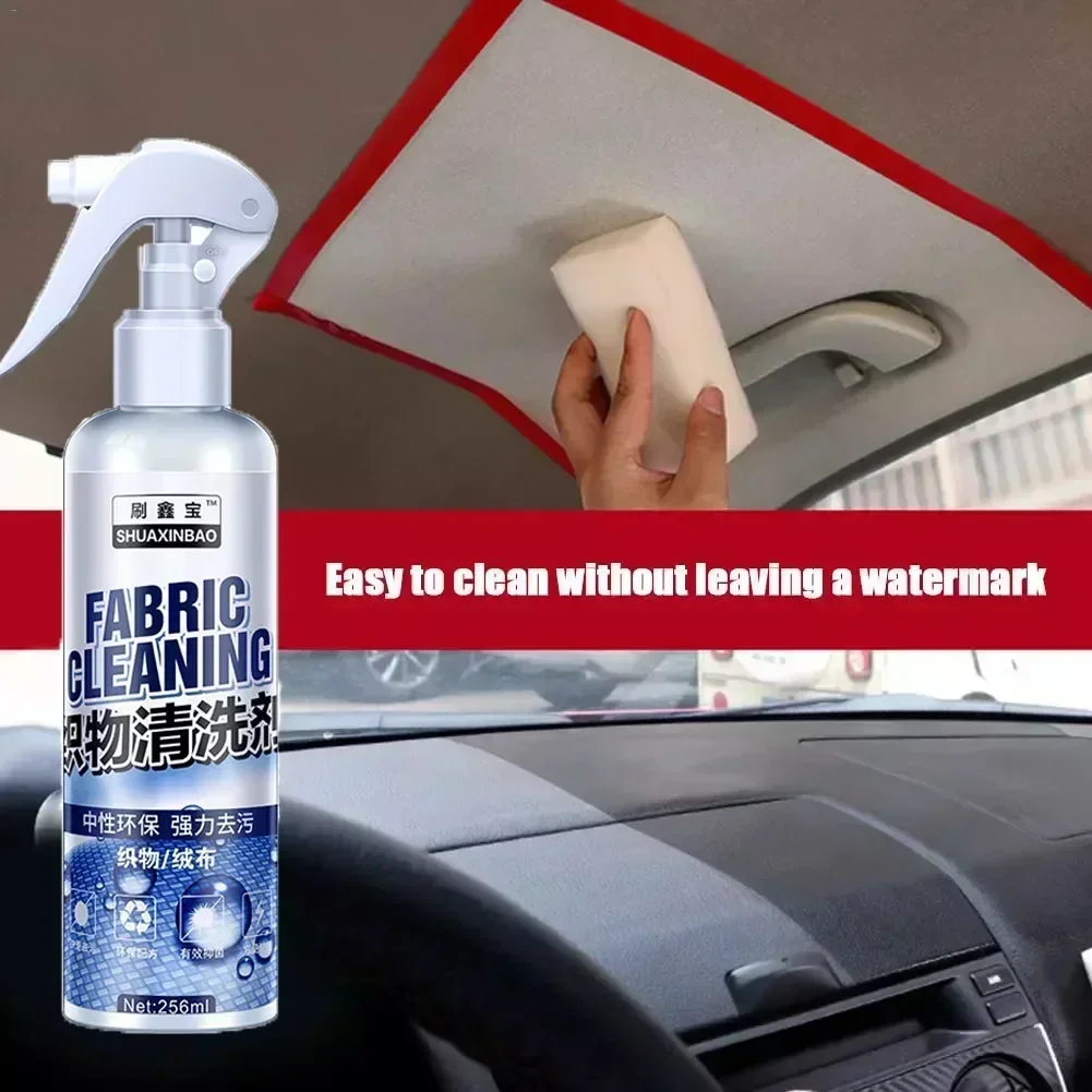 Car Interior Cleaning Agent Ce - مراجعة Seat Cleaner Fabric وسعره