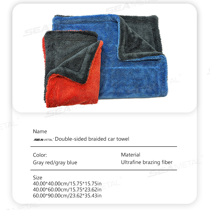 SEAMETAL 1200GSM Car Wash Micr - مراجعة Microfiber Towel Detailing وسعره