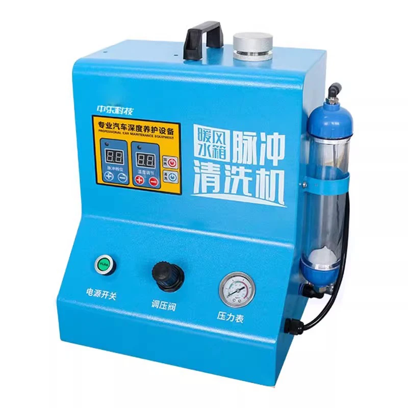 Car Warm Air Small Water Tank  - مراجعة Car Shampoo Ph وسعره