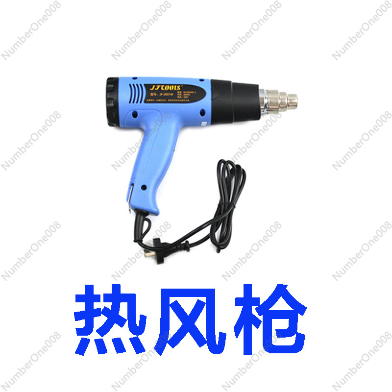 Hands-Free Heat Gun Holder Kit - مراجعة Dryer Car Blower وسعره