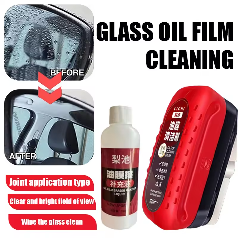 Car Glass Oil Film Remover Gla - مراجعة Car Cleaning Brush وسعره