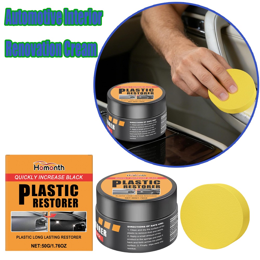 All In One Car Interior Cleane - مراجعة Leather Cleaner Interior وسعره