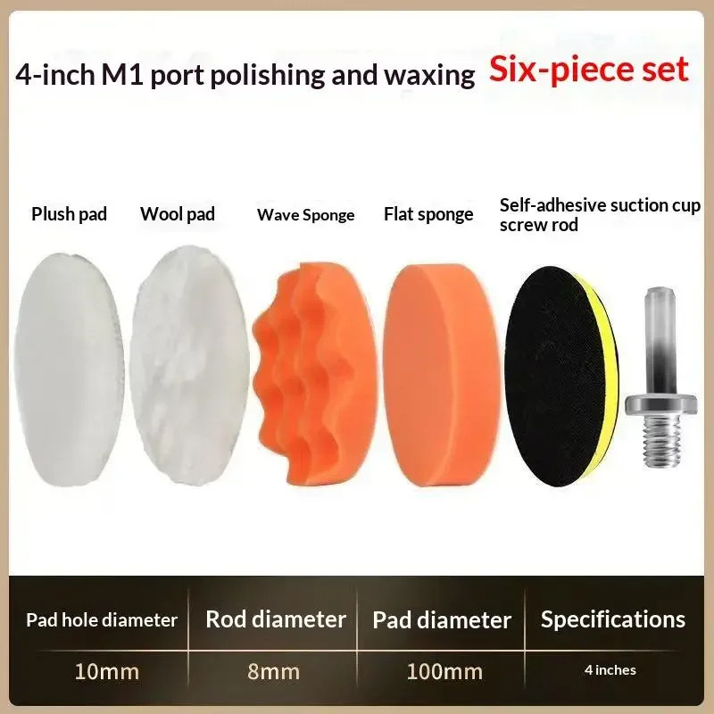 6Pcs Foam Pad Buffer Kit Polis - مراجعة Polish Pad Set Buffer وسعره