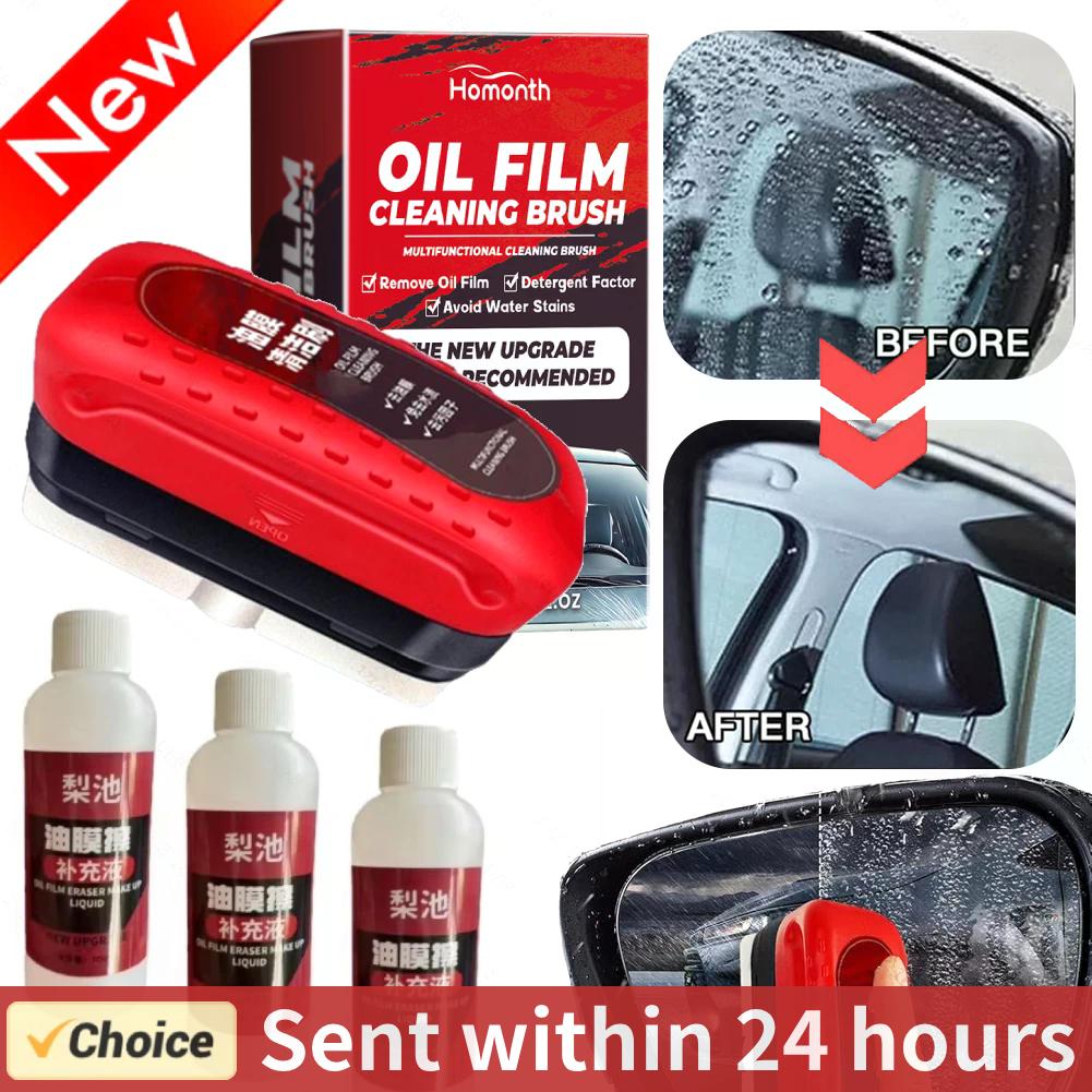 Car Glass Oil Film Remover Aut - مراجعة Car Cleaning Brush وسعره
