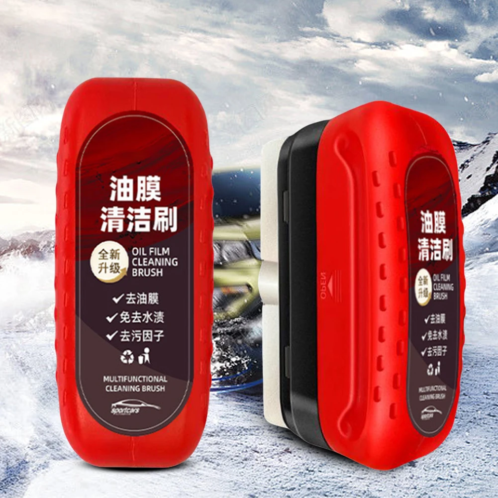 Car Glass Oil Film Remover Aut - مراجعة Car Cleaning Brush وسعره