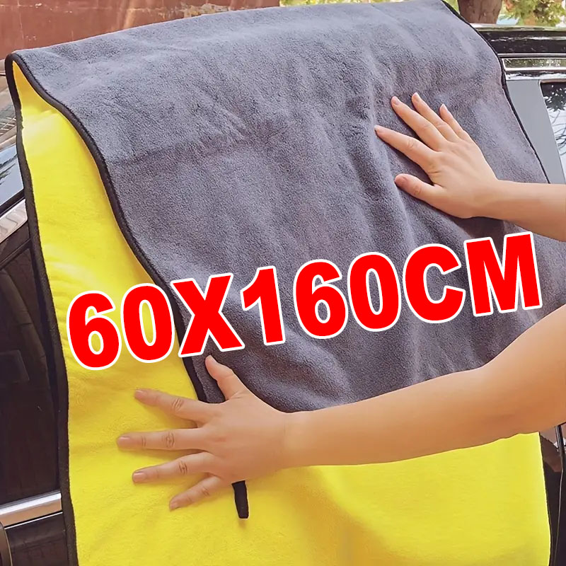 60x160cm Microfiber Cleaning T - مراجعة Microfiber Towel Detailing وسعره