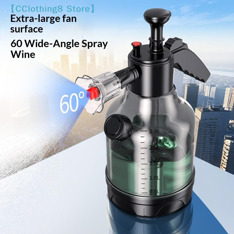 3L Hand Pump Foam Sprayer With - مراجعة Foam Cannon Car Wash وسعره