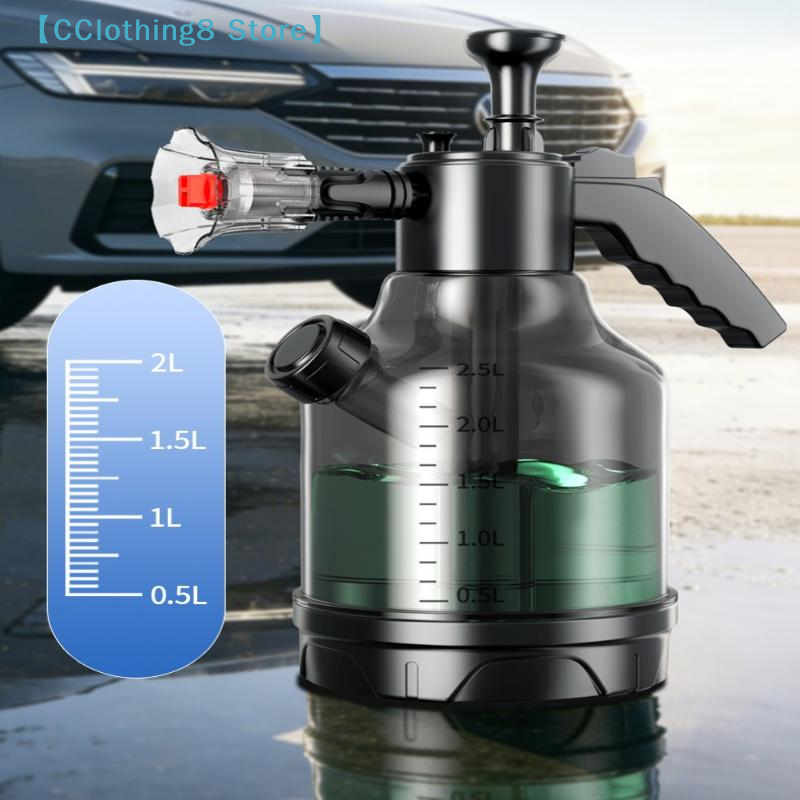 3L Hand Pump Foam Sprayer With - مراجعة Foam Cannon Car Wash وسعره