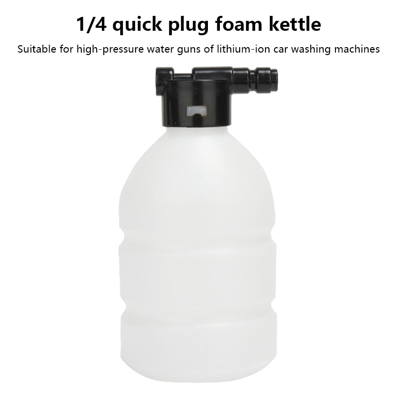 300ml Foam Lance Generator For - مراجعة Foam Cannon Car Wash وسعره